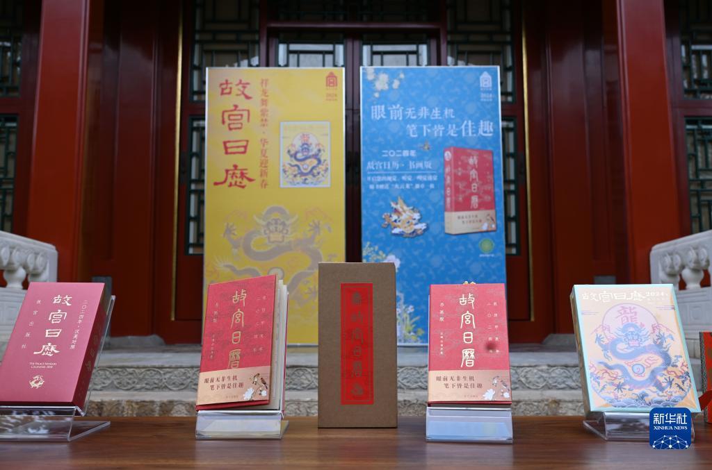 能赢钱提现的游戏